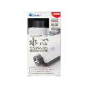 【5/17タイムセール!P6倍】 水心 SSPP-3S (観賞魚/水槽用品)