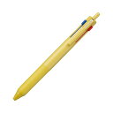 【タイムセール ポイント5倍】 (まとめ) 三菱鉛筆ジェットストリーム 3色ボールペン 0.5mm (軸色:マスタード) SXE350705.3 1本 (×5セット)(3)