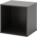 【ポイント8倍+5と0のつく日】 キューブボックス ブラウン(BR) 組立品