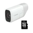 デジタルカメラPowerShot Zoom + 16GB microSDHCメモリカード 1セット(2)