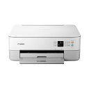 【タイムセール ポイント5倍】 キヤノン インクジェット複合機 PIXUSTS5430WH