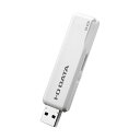 アイオーデータUSB 3.1 Gen 1(USB 3.0)/USB 2.0対応 スタンダードUSBメモリー 128GB ホワイトU3-STD128GR/W 1個(2)