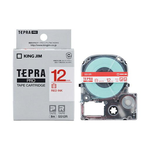 【タイムセール ポイント5倍】 (まとめ) KING JIM(キングジム) テプラPROテープ白ラベル 12mm 赤文字 KJ-SS12R (×3セット) 【タイムセール ポイント5倍】 (まとめ) KING JIM(キングジム) テプラPROテープ白ラベル 12mm 赤文字 KJ-SS12R (×3セット)
