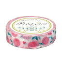 【5/15は!ポイント10倍】 (まとめ) ニチバンプチジョア マスキングテープ 15mm×18m ピーチ PJMT-15S032 1巻 (×10セット)
