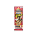 【4/20タイムセール!ポイント9倍】 (まとめ) エステー オンパックス足ぽかシート 22〜24cm 3足入 (×3セット)