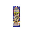 【4/20タイムセール!ポイント9倍】 (まとめ) エステー オンパックス足ぽかシート 25〜27cm 3足入 (×3セット)