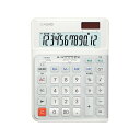 【5/6GW最終日! ポイント8倍】 CASIO 人間工学電卓 デスクサイズ12桁 DE-12D-WE-N(2)