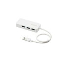 【タイムセール ポイント5倍】 エレコム USB-A 1Gbps有線LANアダプター(USBハブ付き)(白) EDC-GUA3H2-W