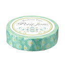 【5/15は!ポイント10倍】 (まとめ) ニチバンプチジョア マスキングテープ 15mm×18m マーガレットとドット(グリーン) PJMT-15S044 1...