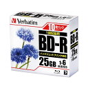 【5/10 ポイント9倍】 (まとめ) 三菱化学メディア PC DATA・録画用 BD-R DBR25RPP10 (×2セット)