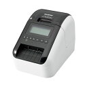 【タイムセール ポイント5倍】 ブラザー工業 2.5インチ感熱ラベルプリンター/300dpi/USB/有線・無線LAN/Bluetooth/黒赤印刷 QL-82...