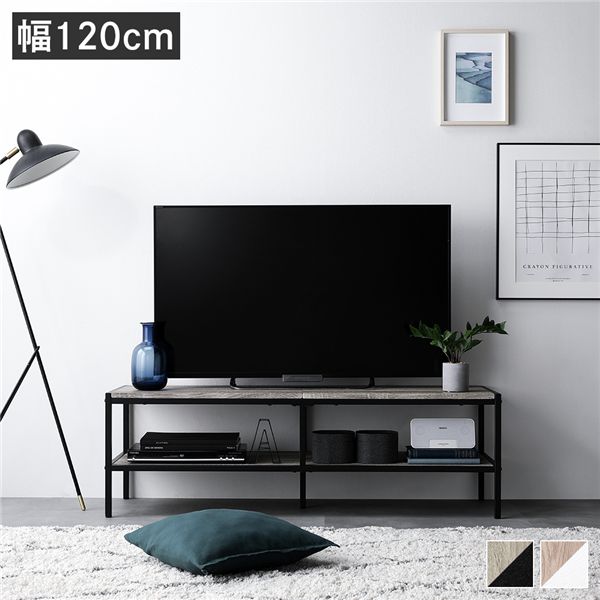 楽天市場】モモ ナチュラル 家具(テレビ台・ローボード|収納 楽天市場】モモ ナチュラル 家具(テレビ台・ローボード|収納