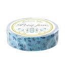 【5/15は!ポイント10倍】 (まとめ) ニチバンプチジョア マスキングテープ 15mm×18m レトロフラワー PJMT-15S069 1巻 (×10セット...