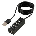 【タイムセール ポイント5倍】 Digio2 USB2.0 4ポートハブ 120cm UH-2614BK ブラック