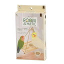 【5/10 ポイント9倍】 (まとめ)ルームアスレチック いかだ(×2セット) (鳥用品/玩具)