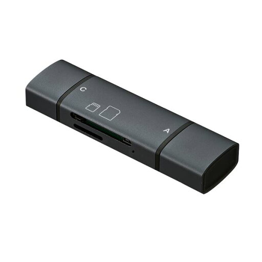 【5/25は!ポイント9倍】 Digio2 USB Type-C&A カードリーダーライター グレー CRW-DC3SD86GY 【5/25は!ポイント9倍】 Digio2 USB Type-C&A カードリーダーライター グレー CRW-DC3SD86GY