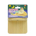 【5/10 ポイント9倍】 (まとめ)おやすみステップ フラット(×5セット) (鳥用品/玩具)