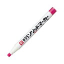 【P7倍!+5のつく日】 (まとめ)サクラクレパス 油性マーカーソリッドマーカー 細字 赤 SC-S#19 1本(×30セット)