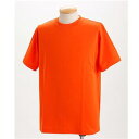 【5/1は! ポイント10倍】 ドライメッシュTシャツ 2枚セット 白+オレンジ LLサイズ(4)