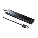 【タイムセール ポイント5倍】 サンワサプライ急速充電ポート付きUSB3.2Gen1 7ポートハブ ブラック USB-3H703BKN 1個