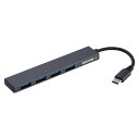 【タイムセール ポイント5倍】 Digio2 USB Type-C 極薄変換ハブ STIX 4ポート グレー UH-C3324GY
