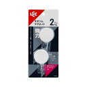 【タイムセール ポイント5倍】 (5セット) レック 強力マグネットツールフック 丸 2個入 W H00416X5
