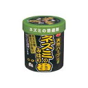 ※代引き不可※北海道、沖縄、離島の送料は別途お見積り※手配完了後はキャンセルやご返品をお受けすることは出来ません。■商品内容【ご注意事項】・この商品は下記内容×5セットでお届けします。■商品スペック天然ハーブとネコの匂いでネズミを寄せつけません。●防虫剤●使用期間：約2ヵ月●有効スペース：6〜8畳に1個●用途：ネズミ※殺鼠剤ではありません■送料・配送についての注意事項●本商品の出荷目安は【1 - 5営業日　※土日・祝除く】となります。●お取り寄せ商品のため、稀にご注文入れ違い等により欠品・遅延となる場合がございます。●本商品は仕入元より配送となるため、沖縄・離島への配送はできません。