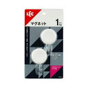 【タイムセール ポイント5倍】 (5セット) レック マグネットツールフック 丸 2個入 W H00427X5