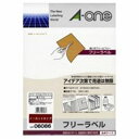 【5/29は!ポイント5倍】 インクジェット用ラベルシール/フリーラベルワイド (A4/全面 100枚) ノーカット 6086