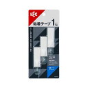 【タイムセール ポイント5倍】 (5セット) レック 粘着ツールフック 小 3個入 H00434X5
