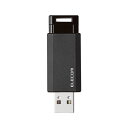 【5/20 ポイント8倍】 エレコム USBメモリ3.1 ノック式16...(2)