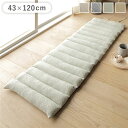 【タイムセール ポイント5倍】 マルチ シートクッション 約43×120cm ブルー インド綿 コットン 収納紐付き ロング クッション チェアパッド ソファク...