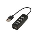 (3セット) ナカバヤシ USB2.0 4ポートハブ 15cm ブラック UH-2604BKX3(2)