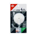 【タイムセール ポイント5倍】 (5セット) レック レバー式吸盤ツールフックワイド 大 1個入 W H00478X5