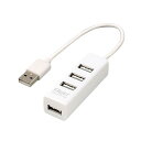 【タイムセール ポイント5倍】 (3セット) ナカバヤシ USB2.0 4ポートハブ 15cm ホワイト UH-2604WX3