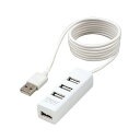 【タイムセール ポイント5倍】 (3セット) ナカバヤシ USB2.0 4ポートハブ 120cm ホワイト UH-2614WX3