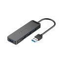 【タイムセール ポイント5倍】 (3セット) VENTION 4-Port USB 3.0 ハブ セルフパワー / バスパワー対応 0.15m ブラック CH-...