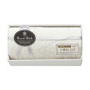 【タイムセール ポイント5倍】 ロイヤルリッチ 国産ジャガード綿毛布 L8054079(3)