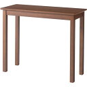 【タイムセール ポイント5倍】 デスク ブラウン 約W90×D37×H73cm
