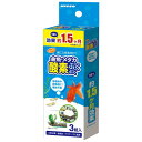 【5/17タイムセール!P6倍】 (まとめ)金魚・メダカ酸素ぷくぷく 3錠(×6セット) (観賞魚/水槽用品)