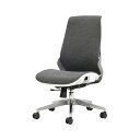 【ショップP10倍】 ネットフォース Wellbe(ウェルビー)チェア ファブリックタイプ 肘なし ストーングレー WLB-2-TW-GY 1脚 組立式