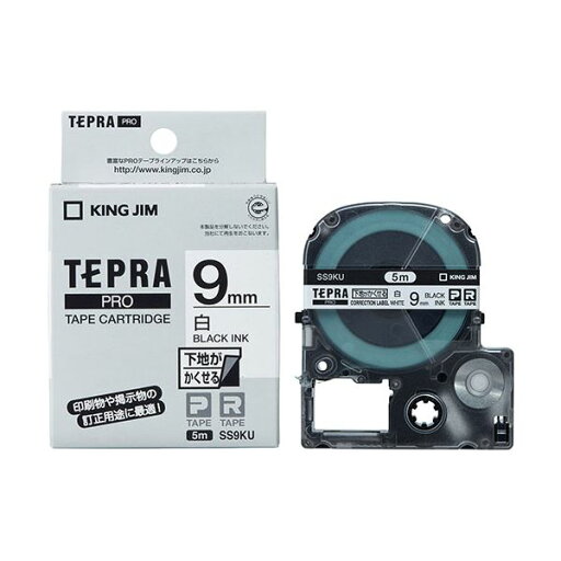 【タイムセール ポイント5倍】 (5個セット) KING JIM キングジム テプラPROテープ 下地がかくせるラベル 9mm 白/黒文字 KJ-SS9KUX5 【タイムセール ポイント5倍】 (5個セット) KING JIM キングジム テプラPROテープ 下地がかくせるラベル 9mm 白/黒文字 KJ-SS9KUX5