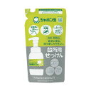 【4/20タイムセール!ポイント9倍】 (まとめ)シャボン玉石けん シャボン玉台所用せっけん 泡タイプ つめかえ用 275ml 1個(×10セット)