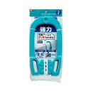 【タイムセール ポイント5倍】 (5セット) レック ロングがっちりふとんばさみ 2個組 W-365X5