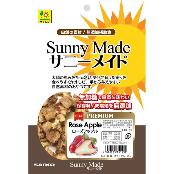 ※代引き不可 同梱不可※北海道、沖縄、離島送料は別途お見積り。※手配完了後は、ご注文キャンセルを承る事が出来ません。何かございましたら事前にお問い合わせ下さい。■商品内容【ご注意事項】この商品は下記内容×3セットでお届けします。無加糖で自然な味わい。コミュニケーションタイムにプレミアムなひと時を。 太陽の恵みをたっぷりと受けて育った実りを食べやすくカットした、手から与えやすい自然素材のおやつです。■商品スペック■原材料ローズアップル■保証成分 粗たん白質5.4％以上、粗脂肪0.9％以上、粗繊維3.7％以下、粗灰分2.2％以下、水分14.0％以下■エネルギー 約282kcal/100g■賞味／使用期限(未開封) 18ヶ月■原産国または製造国 タイ■ 一般分類 2：食品(総合栄養食以外)■送料・配送についての注意事項●本商品の出荷目安は【1 - 5営業日　※土日・祝除く】となります。●お取り寄せ商品のため、稀にご注文入れ違い等により欠品・遅延となる場合がございます。●本商品は仕入元より配送となるため、沖縄・離島への配送はできません。