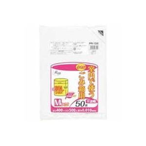 ※代引き不可 同梱不可※北海道、沖縄、離島送料は別途お見積り。※手配完了後は、ご注文キャンセルを承る事が出来ません。何かございましたら事前にお問い合わせ下さい。■商品内容【ご注意事項】この商品は下記内容×10セットでお届けします。室内で使うペールに合う省資源ポリ袋です。■商品スペック●入数：50枚●容量：約10L●外形寸法（縦）[mm]：500●外形寸法（横）[mm]：400●外形寸法（厚）[mm]：0.01●色：半透明●規格：Mサイズ(約10L)●材質：高密度ポリエチレン■送料・配送についての注意事項●本商品の出荷目安は【3 - 6営業日　※土日・祝除く】となります。●お取り寄せ商品のため、稀にご注文入れ違い等により欠品・遅延となる場合がございます。●本商品は仕入元より配送となるため、沖縄・離島への配送はできません。