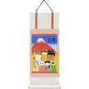 【ポイント7倍+5のつく日+勝利!】 ユーパワー 糸井忠晴 ミニミニ掛け軸 「猫七福」