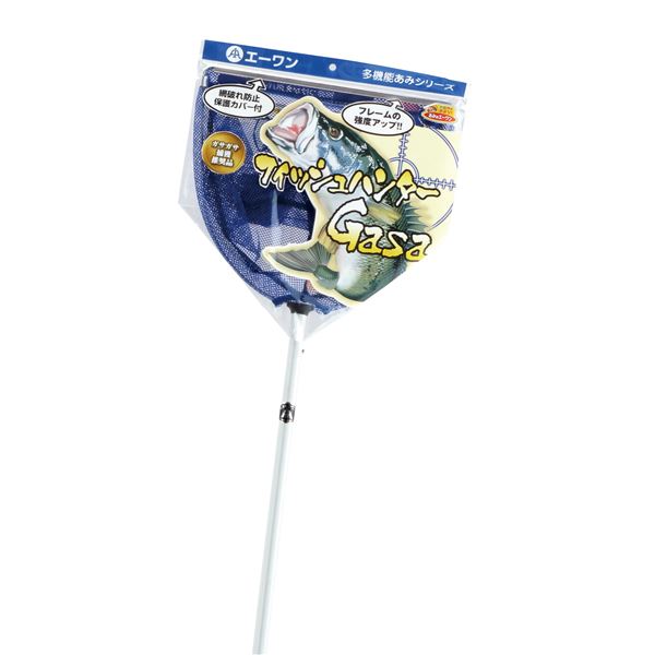 【5/11 ポイント8倍】 フィッシュハンター G