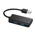 【タイムセール ポイント5倍】 バッファロー USB3.0バスパワーハブ 3ポート ブラック BSH3U100U3BKZ 1個