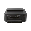 【タイムセール ポイント5倍】 インクジェットプリンター TR703a